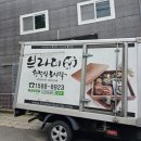 권미화약선요리연구원 네이버블로그