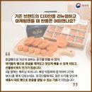 독도디자인컨설팅 이미지