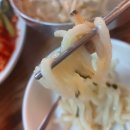 이레손칼국수 이미지