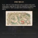 외프라지 네이버블로그