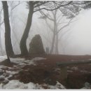 덕성산 정상 이미지