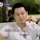 서진해외여행 이미지