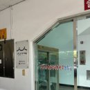 녹양구이 만촌점 이미지