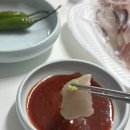 성원수산 네이버블로그