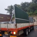 제이앤티스포텍(주) 이미지