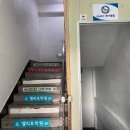 풋살장 화장실 이미지