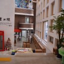 구산동 도서관마을 이미지