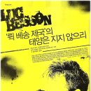 주식회사 모모바 이미지