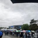 내 인생 최초 콘서트, 5월 9일 데이식스 콘서트 갔다온 후기 (포에버영 피날레 첫콘)