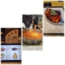 떡산압구정