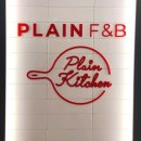 플레인에프앤비 이미지