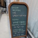 라메드 스킨케어 이미지