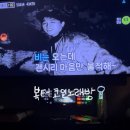 세븐스타코인노래연습장 대전복합터미널점 이미지