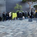 수가정의원 이미지