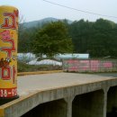 양지생고기 - 성동구 한림말5길 11 | 양지생고기