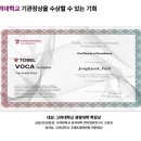 런펀영어학원 이미지