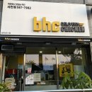 비에이치씨세천점 이미지