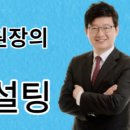 가나다스캔 이미지