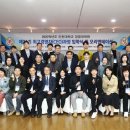 인천대학교 대학원 이미지