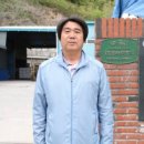 호정산업개발 머니투데이