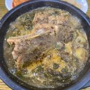신림역 아침식사 양지병원 근처 할매순대국양선지해장국