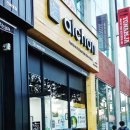 알촌전북대점 이미지