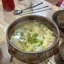 창원역 | 창원역 맛집 팔용동 항아리수제비전문점 내돈내산 솔직후기