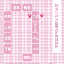 쿠마켓
