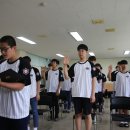 괴산중학교 이미지