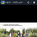 현우세탁소 이미지