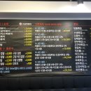 구공분식 이미지