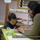 포르테몬테소리어린이집 이미지