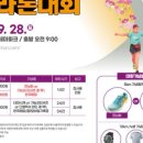 황금들녘 이미지