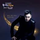 영농조합법인시목 이미지