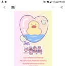 스마트월드 이미지