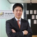 (주)실크로드 이미지