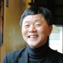 대구화랑협회 이미지