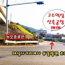 산단리 이미지