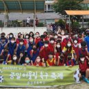 중일초등학교 이미지