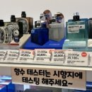 폴리파크 제주연동점 이미지
