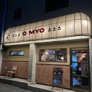화정동행정복지센터 화장실 | 식당 오묘&#34; 안주맛집 (아롱스지전골,포테이토사라다,치킨가라아게) 후기 / 화정동 데이트하기 좋은 술집