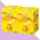 맥심휴게실 - 50606 | 맥심휴게실