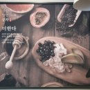 공차부천투나빌딩점 이미지