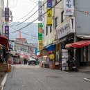 장미원골목시장 이미지