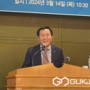 진양화학(주) 국제뉴스