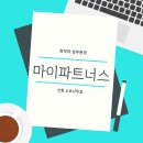 소호 이미지