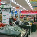 하모니마트 이미지