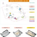 영종게스트하우스 이미지