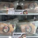 담꾹길음점