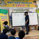 드로잉 쇼 이미지